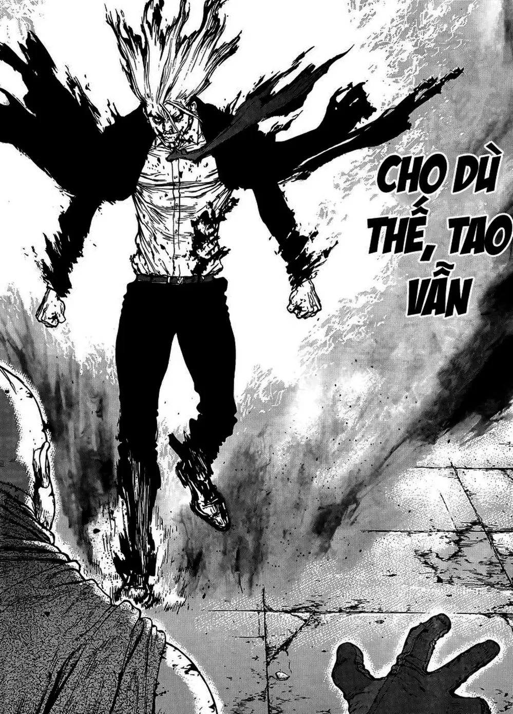 Truyện Tranh Sun-Ken Rock trang 2