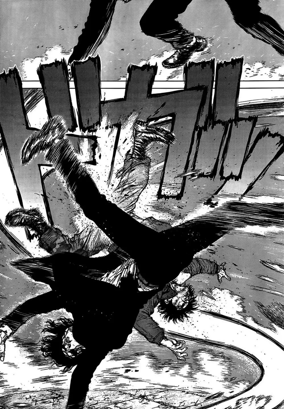 Truyện Tranh Sun-Ken Rock trang 2