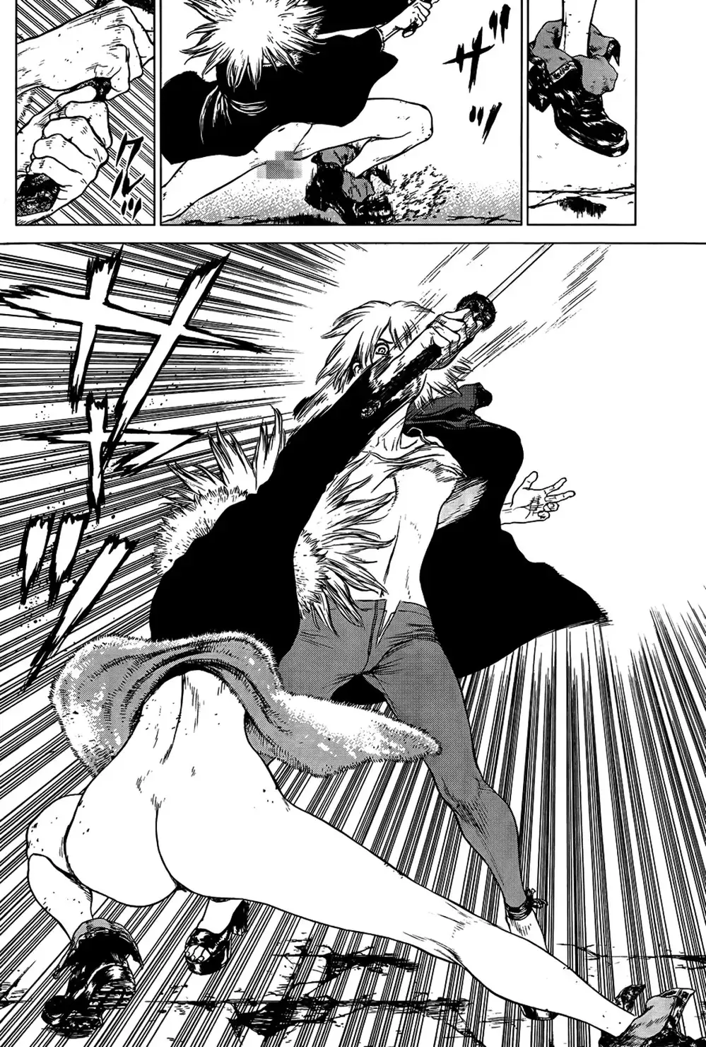 Truyện Tranh Sun-Ken Rock trang 2