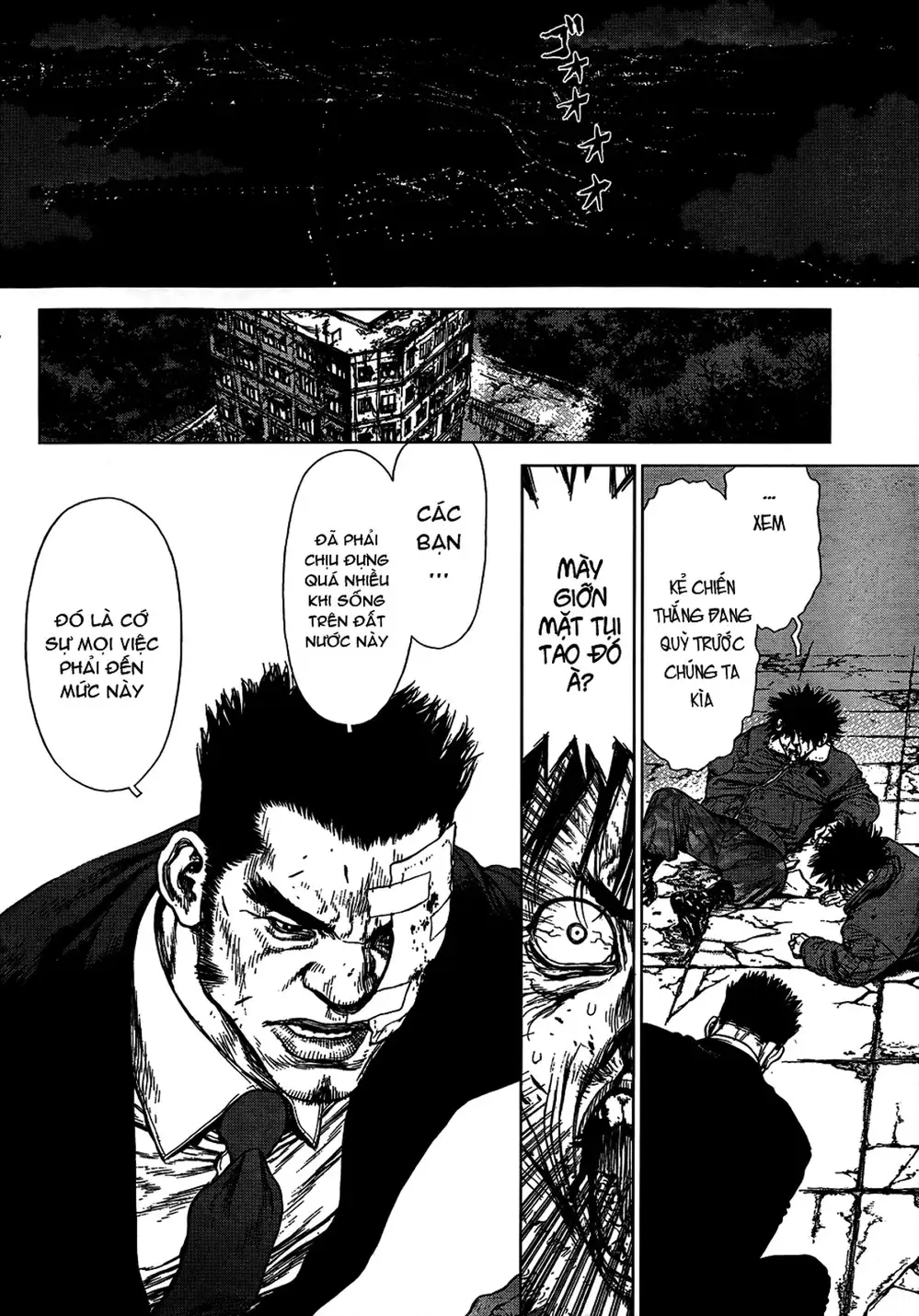 Truyện Tranh Sun-Ken Rock trang 2