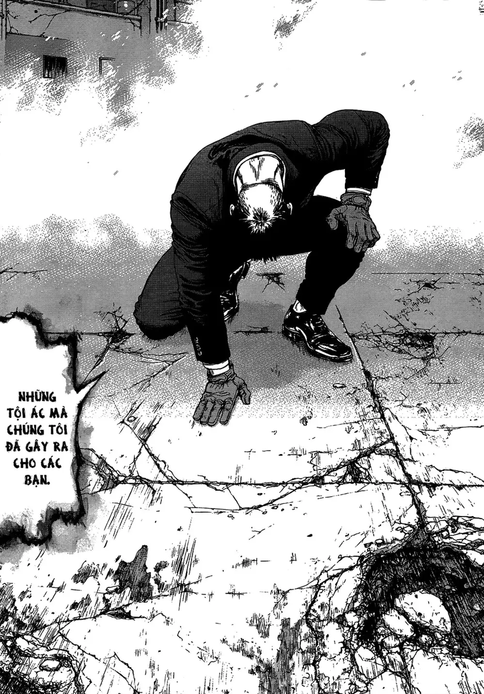 Truyện Tranh Sun-Ken Rock trang 2