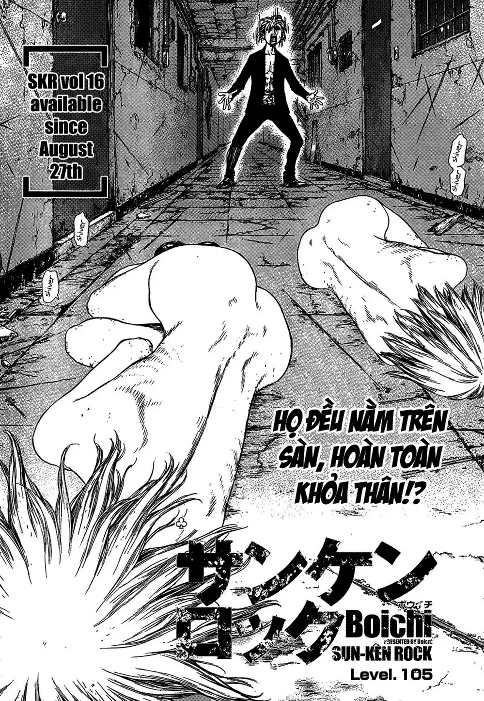 Truyện Tranh Sun-Ken Rock trang 2