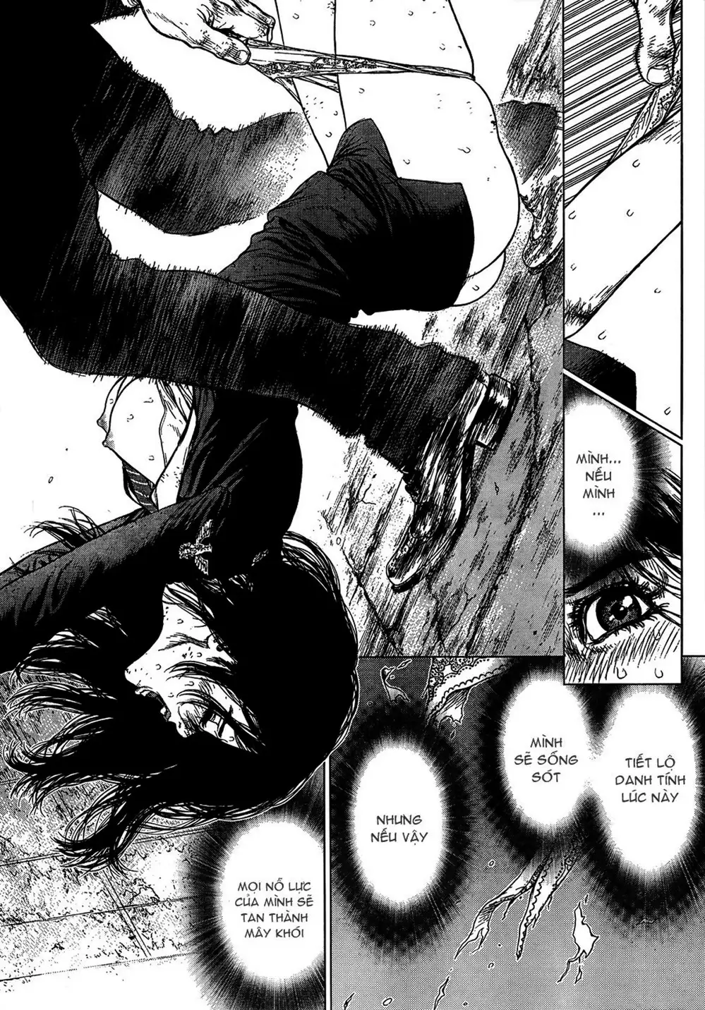 Truyện Tranh Sun-Ken Rock trang 2