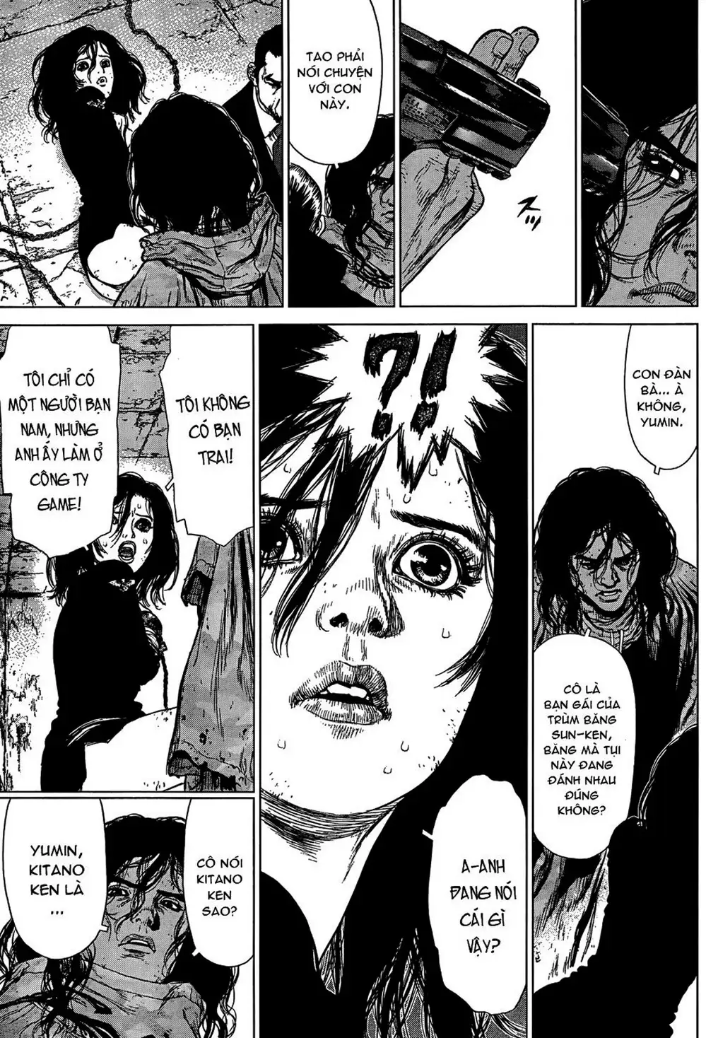 Truyện Tranh Sun-Ken Rock trang 2