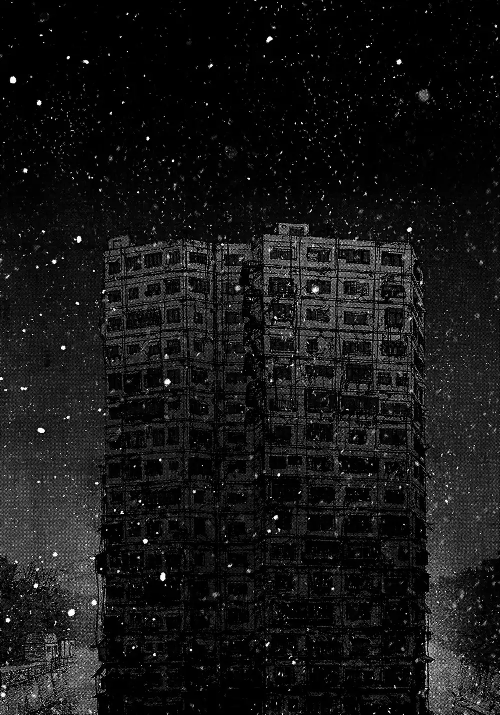 Truyện Tranh Sun-Ken Rock trang 2