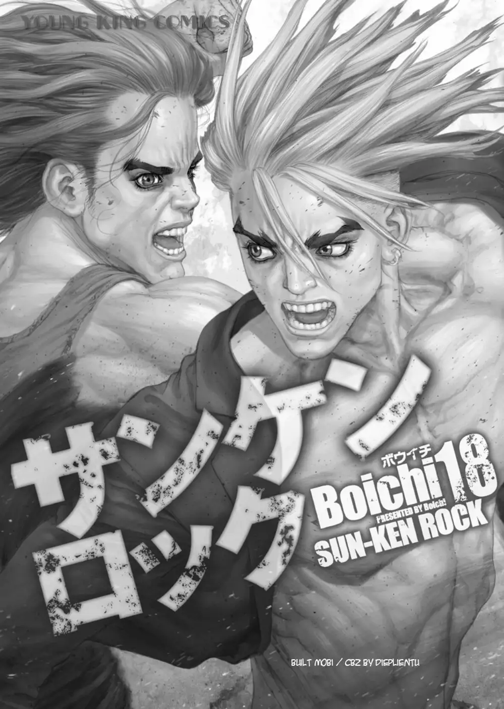 Truyện Tranh Sun-Ken Rock trang 2