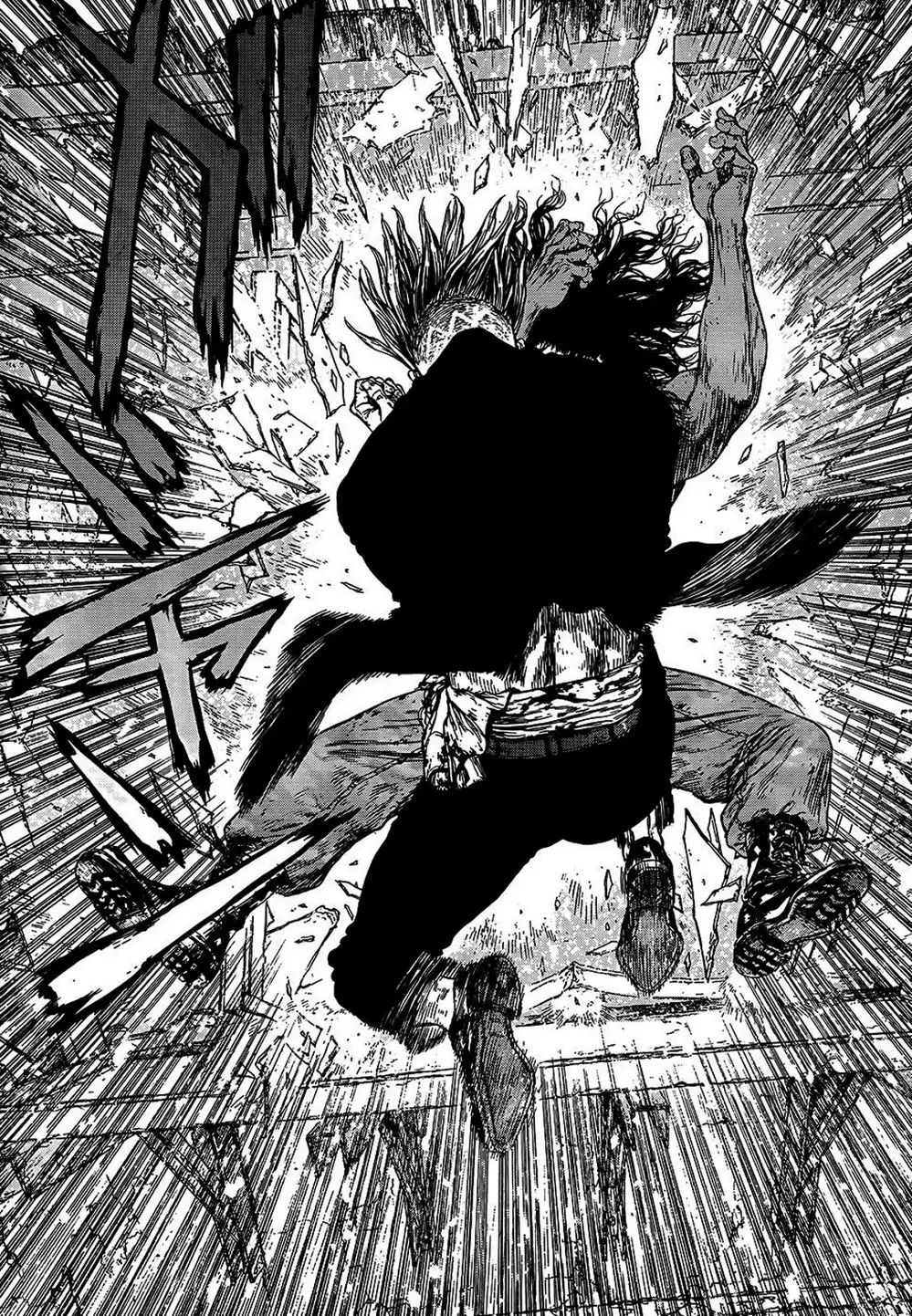 Truyện Tranh Sun-Ken Rock trang 2