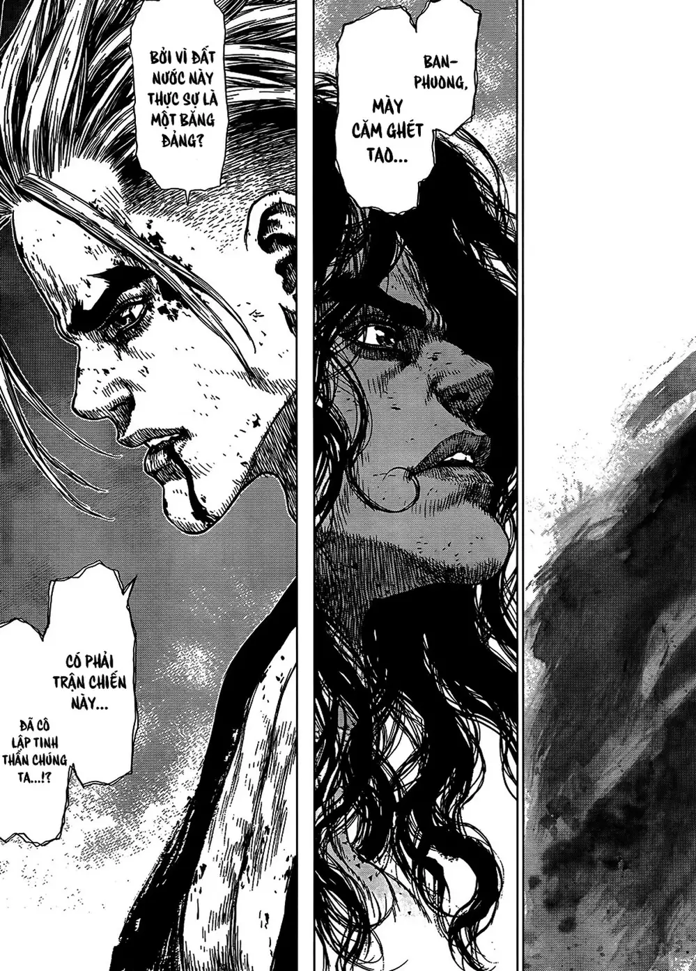 Truyện Tranh Sun-Ken Rock trang 2