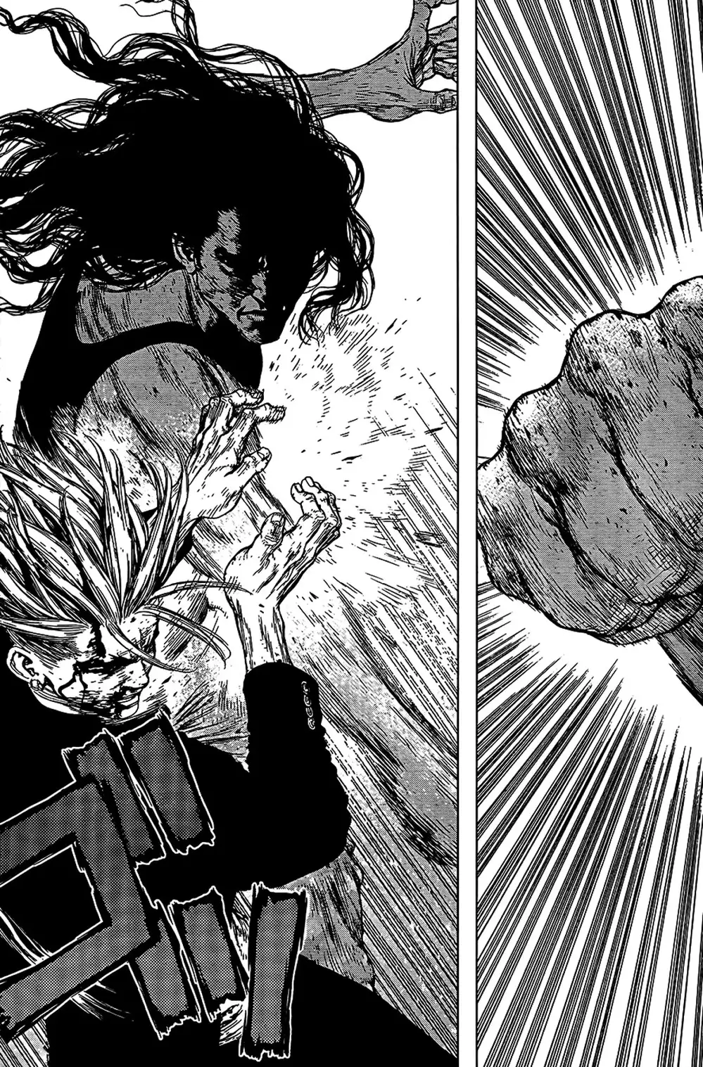 Truyện Tranh Sun-Ken Rock trang 2