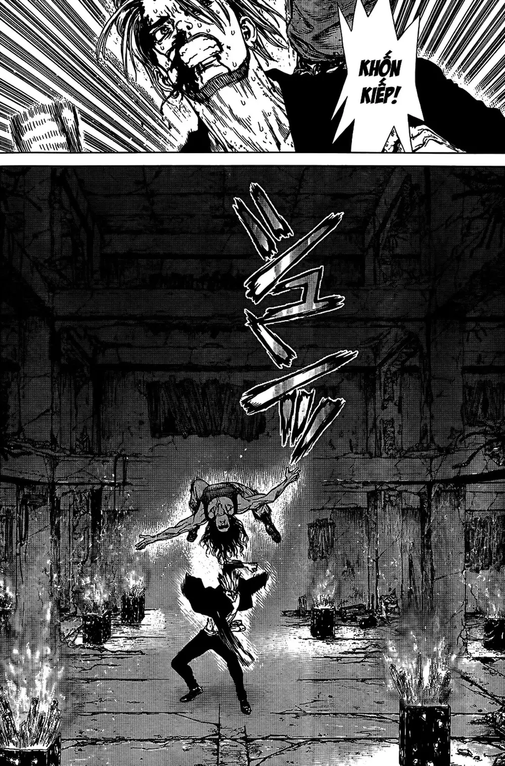 Truyện Tranh Sun-Ken Rock trang 2