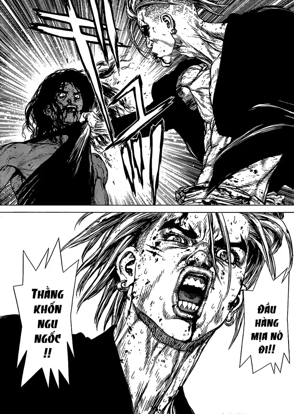 Truyện Tranh Sun-Ken Rock trang 2