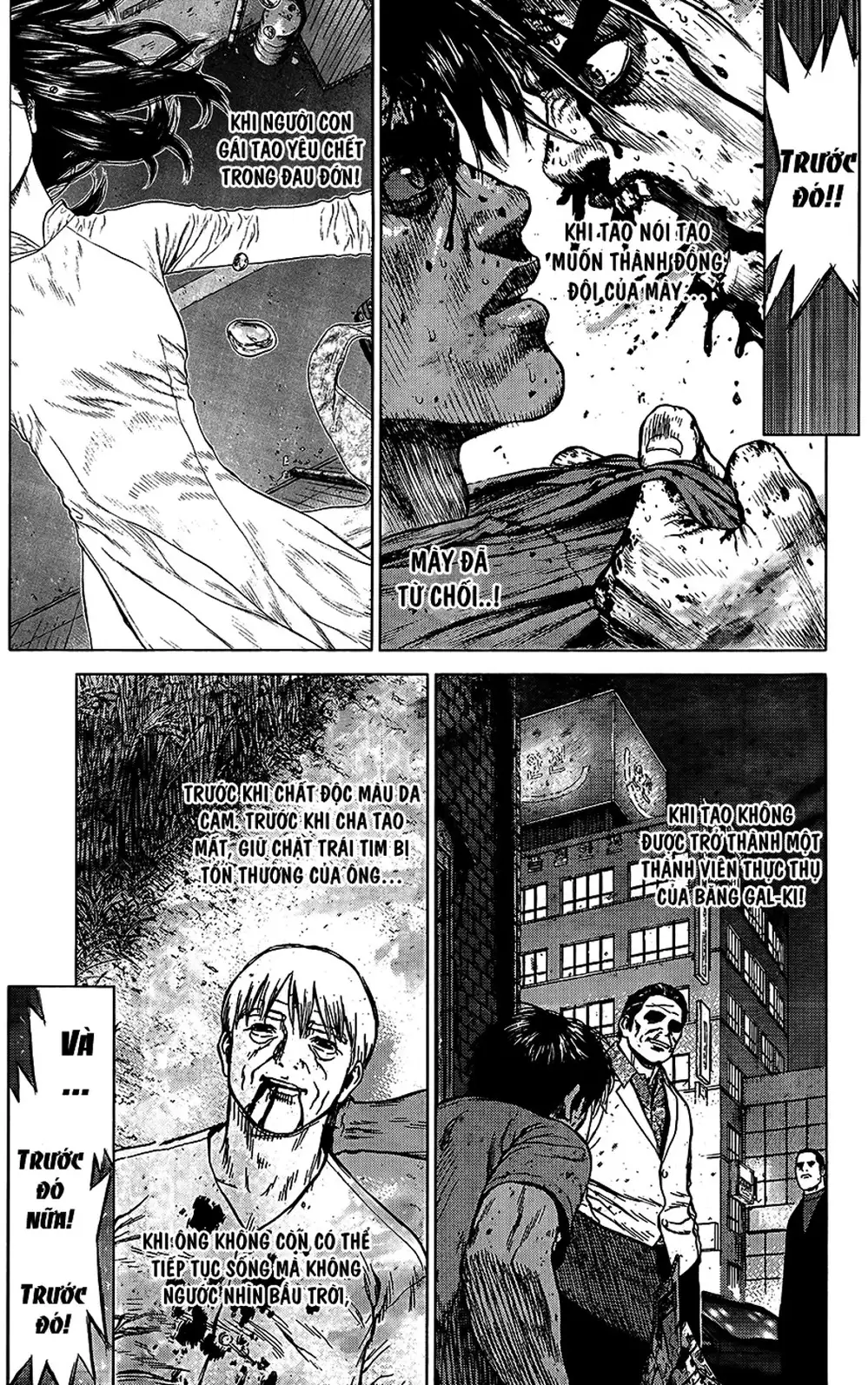 Truyện Tranh Sun-Ken Rock trang 2