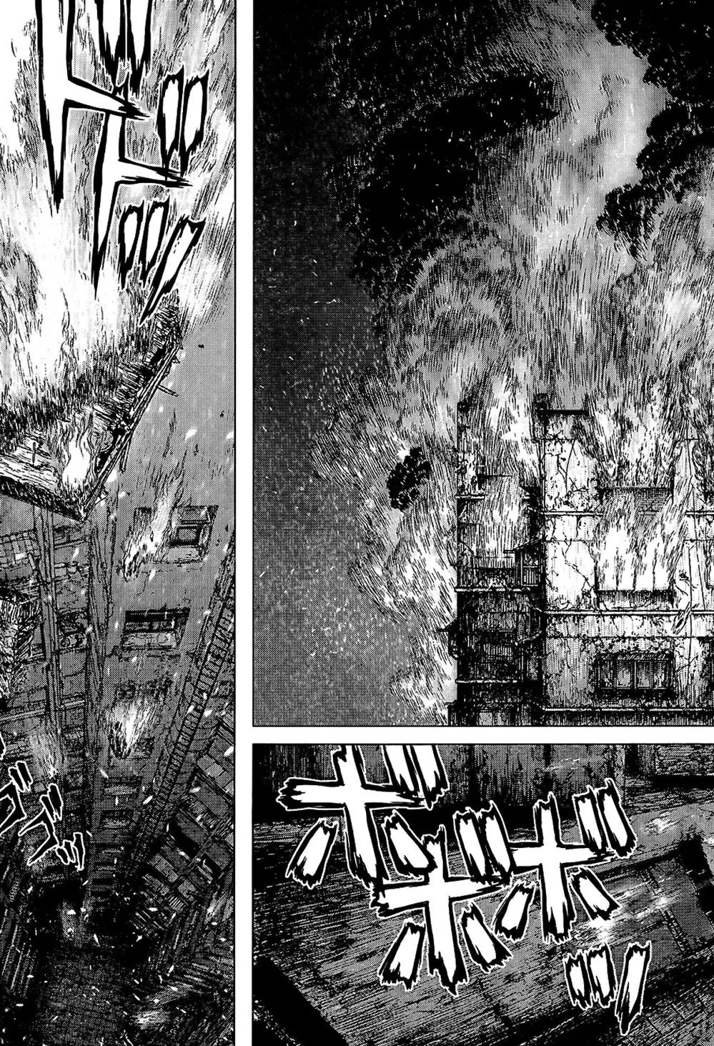 Truyện Tranh Sun-Ken Rock trang 2