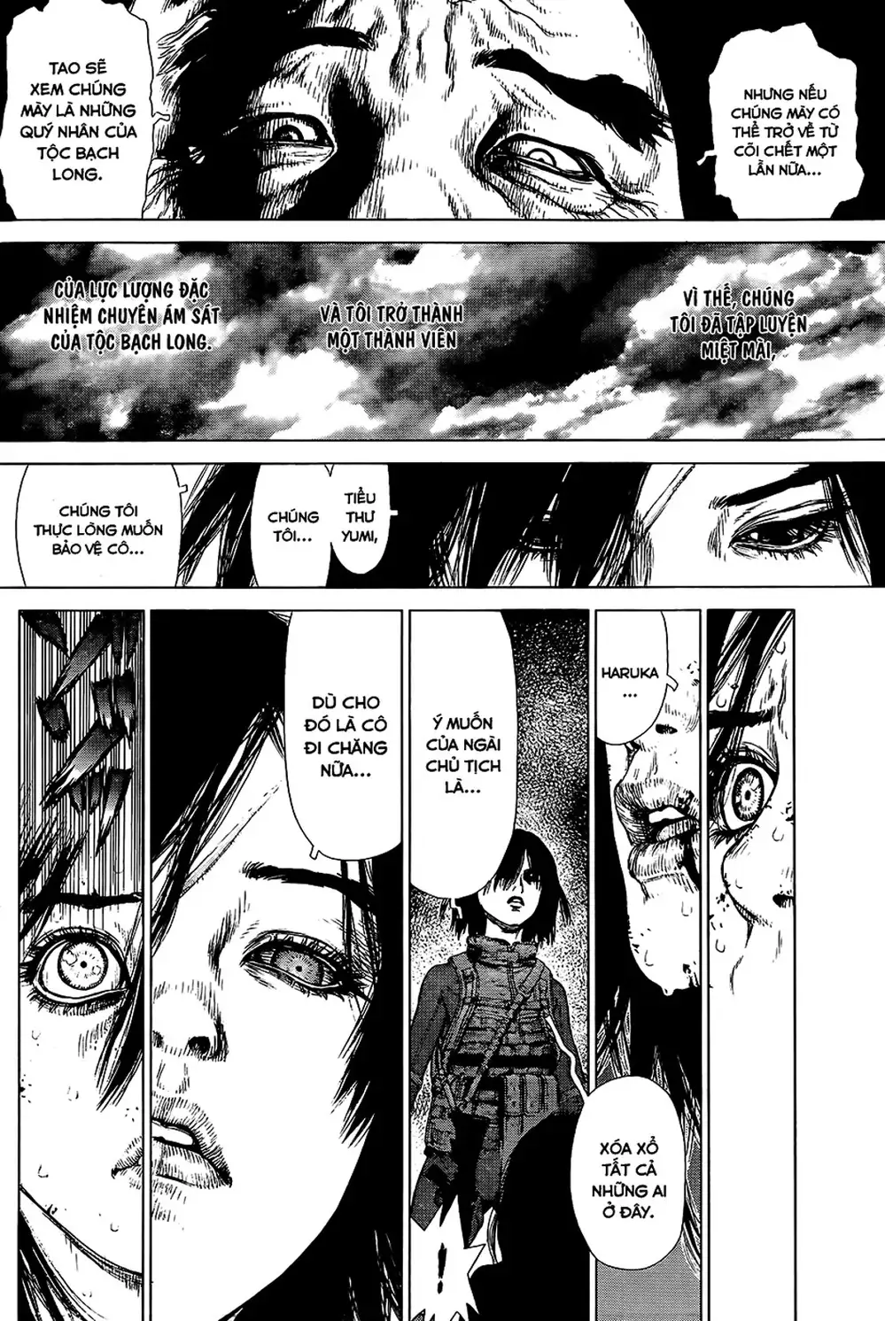 Truyện Tranh Sun-Ken Rock trang 2