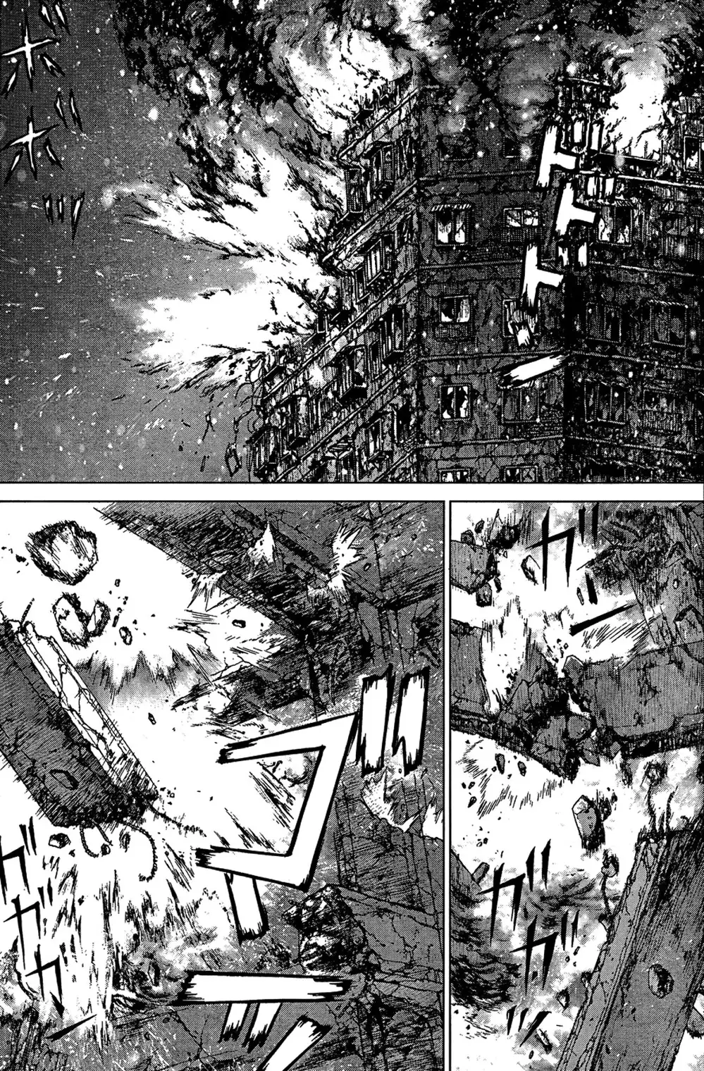 Truyện Tranh Sun-Ken Rock trang 2