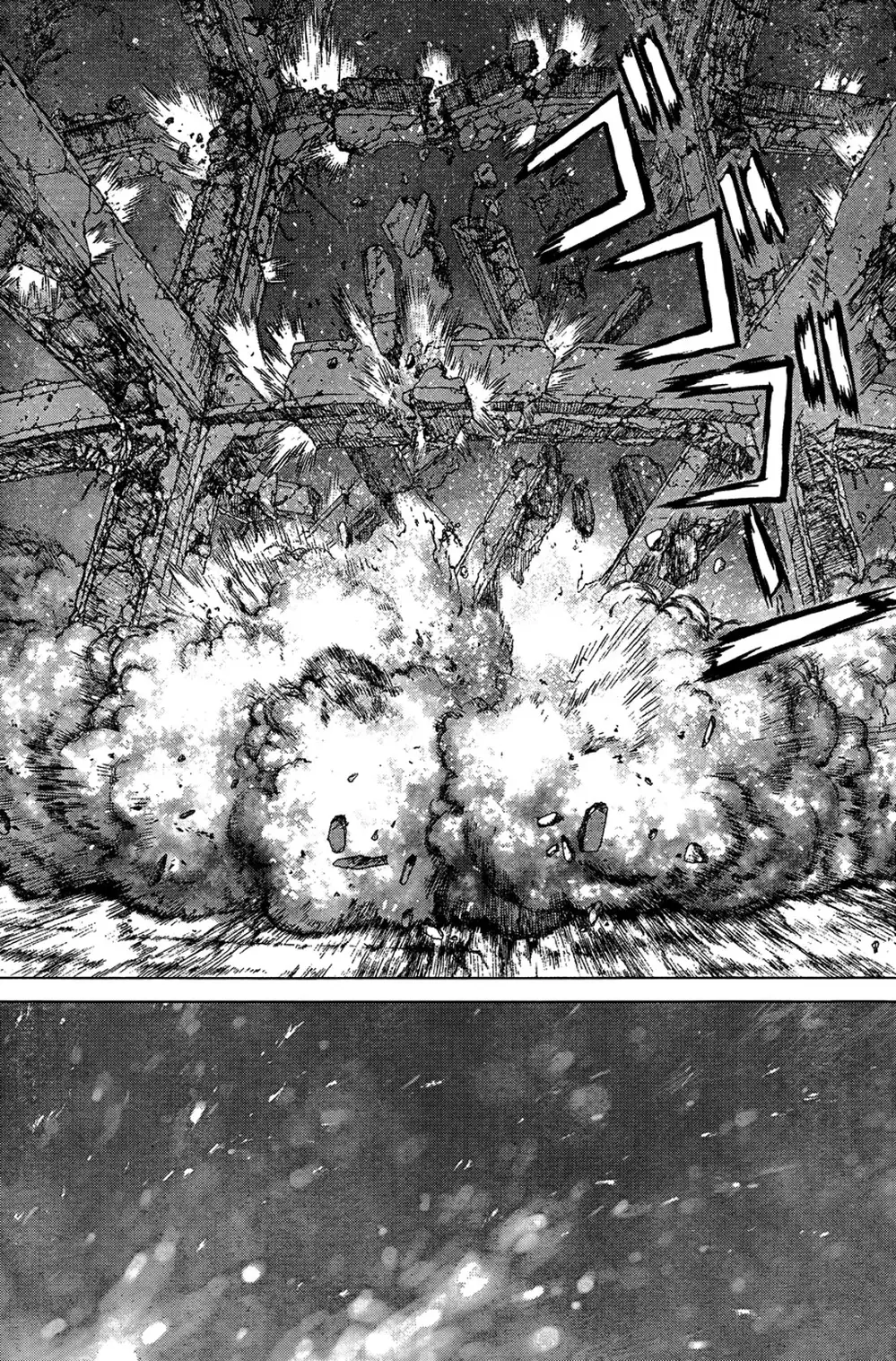 Truyện Tranh Sun-Ken Rock trang 2