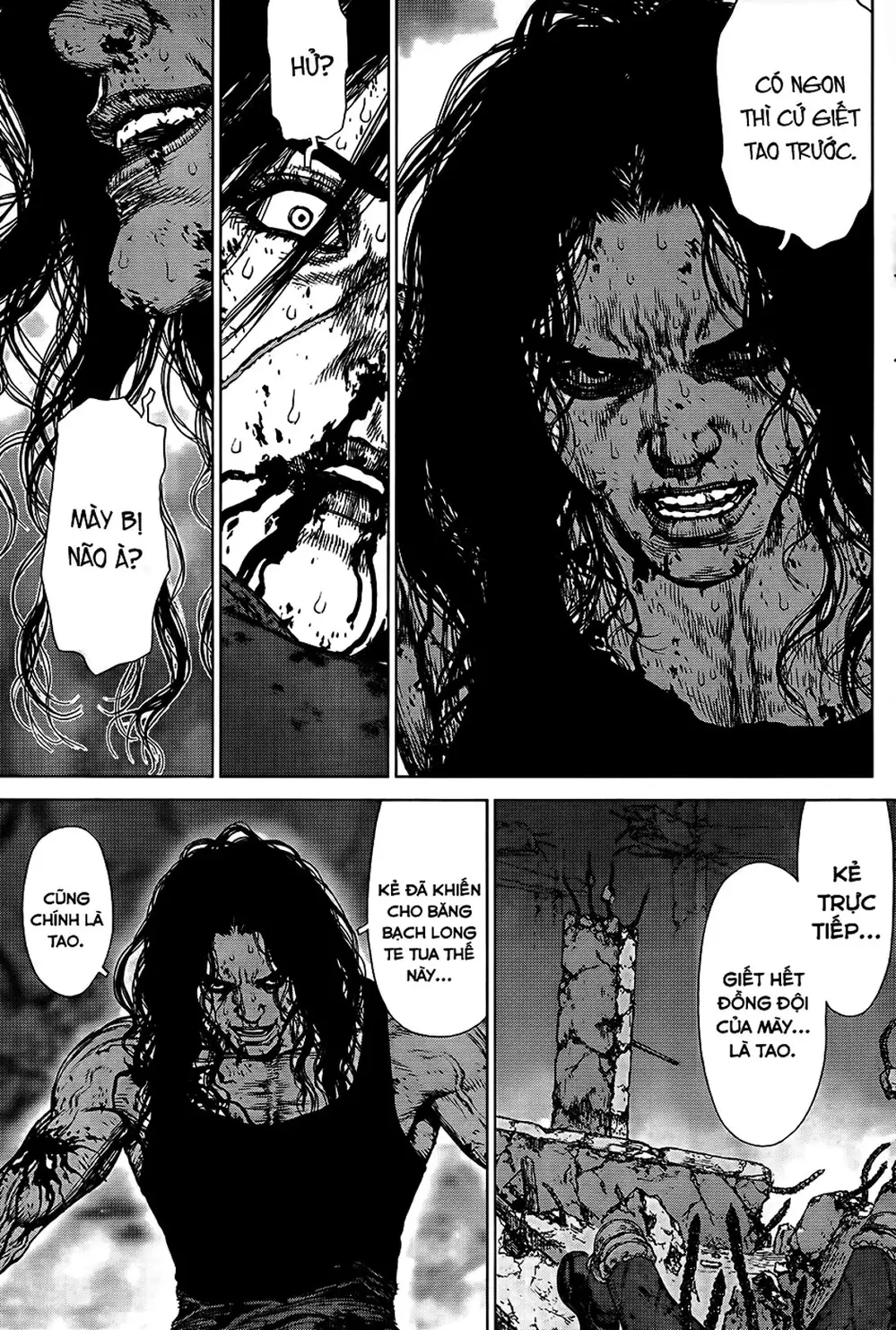 Truyện Tranh Sun-Ken Rock trang 2