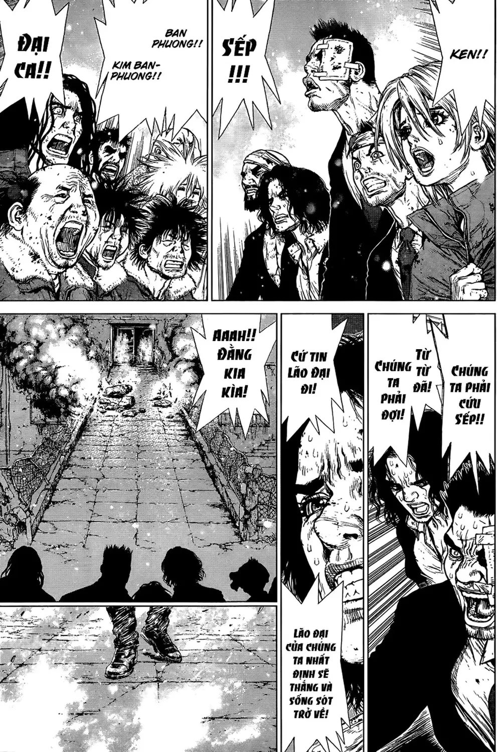 Truyện Tranh Sun-Ken Rock trang 2