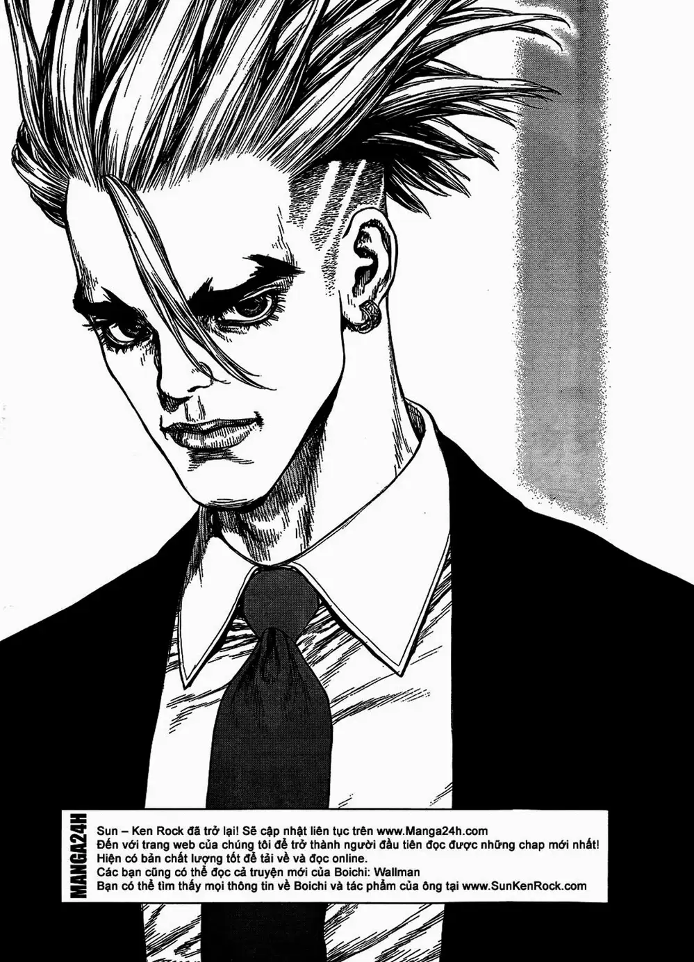 Truyện Tranh Sun-Ken Rock trang 2