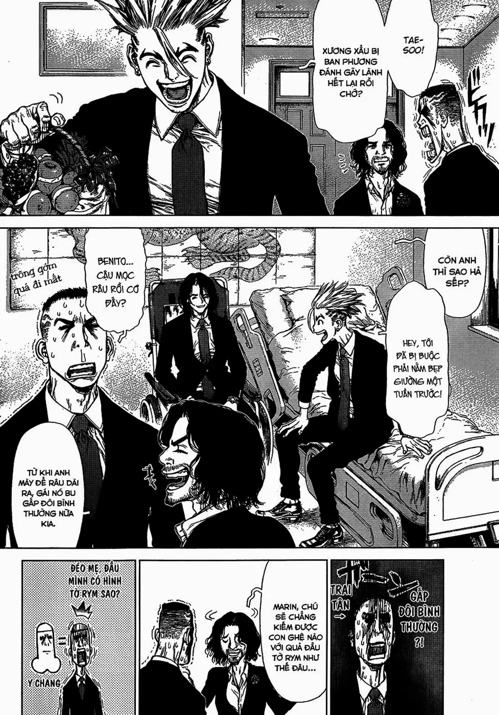 Truyện Tranh Sun-Ken Rock trang 2