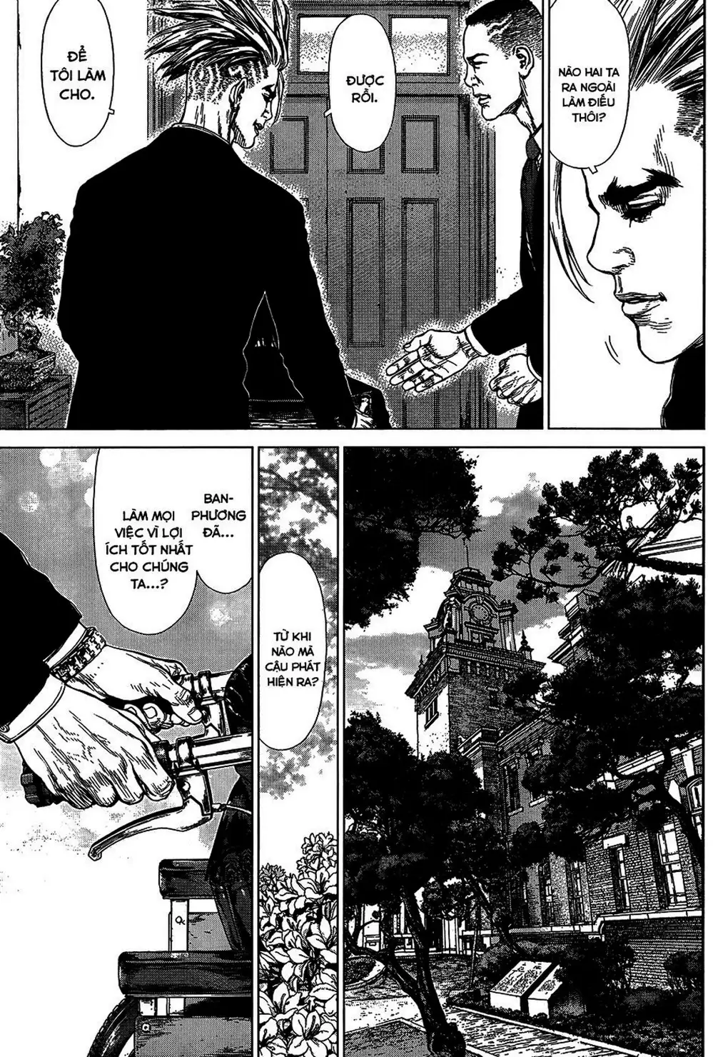 Truyện Tranh Sun-Ken Rock trang 2