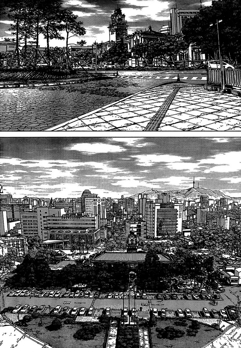 Truyện Tranh Sun-Ken Rock trang 2