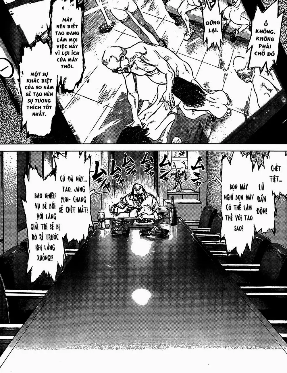 Truyện Tranh Sun-Ken Rock trang 2