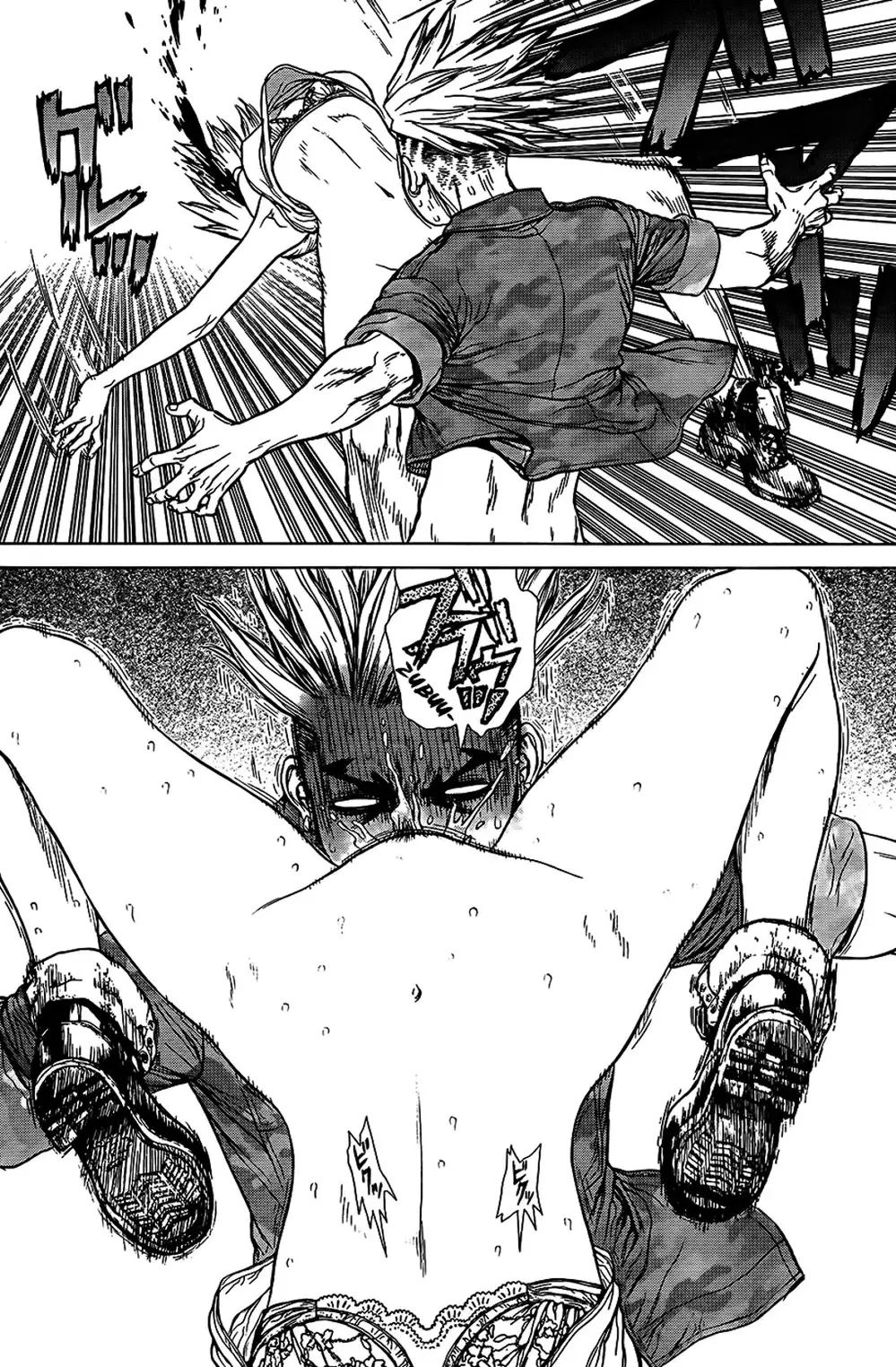 Truyện Tranh Sun-Ken Rock trang 2