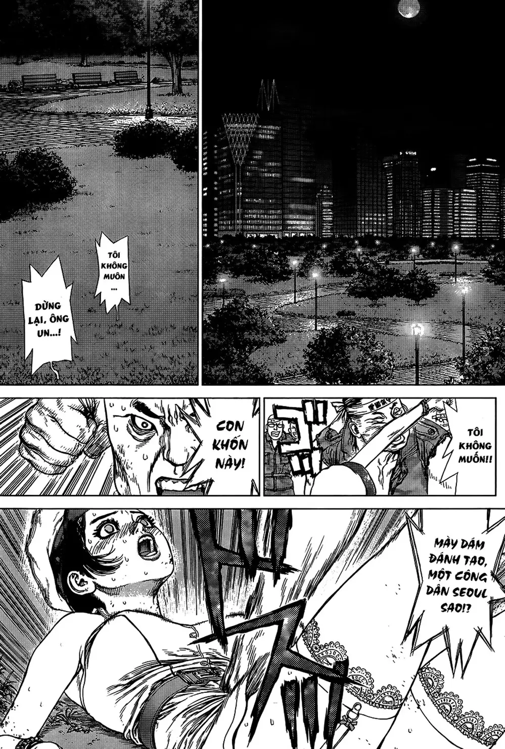 Truyện Tranh Sun-Ken Rock trang 2