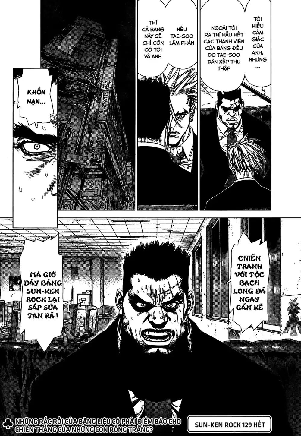 Truyện Tranh Sun-Ken Rock trang 2