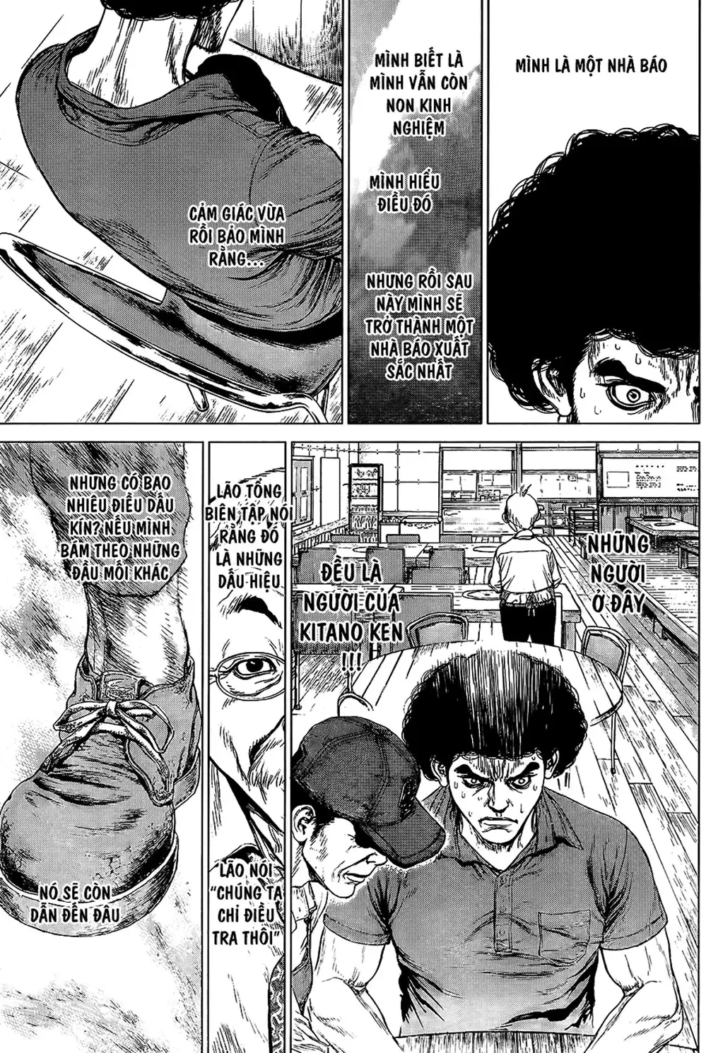 Truyện Tranh Sun-Ken Rock trang 2