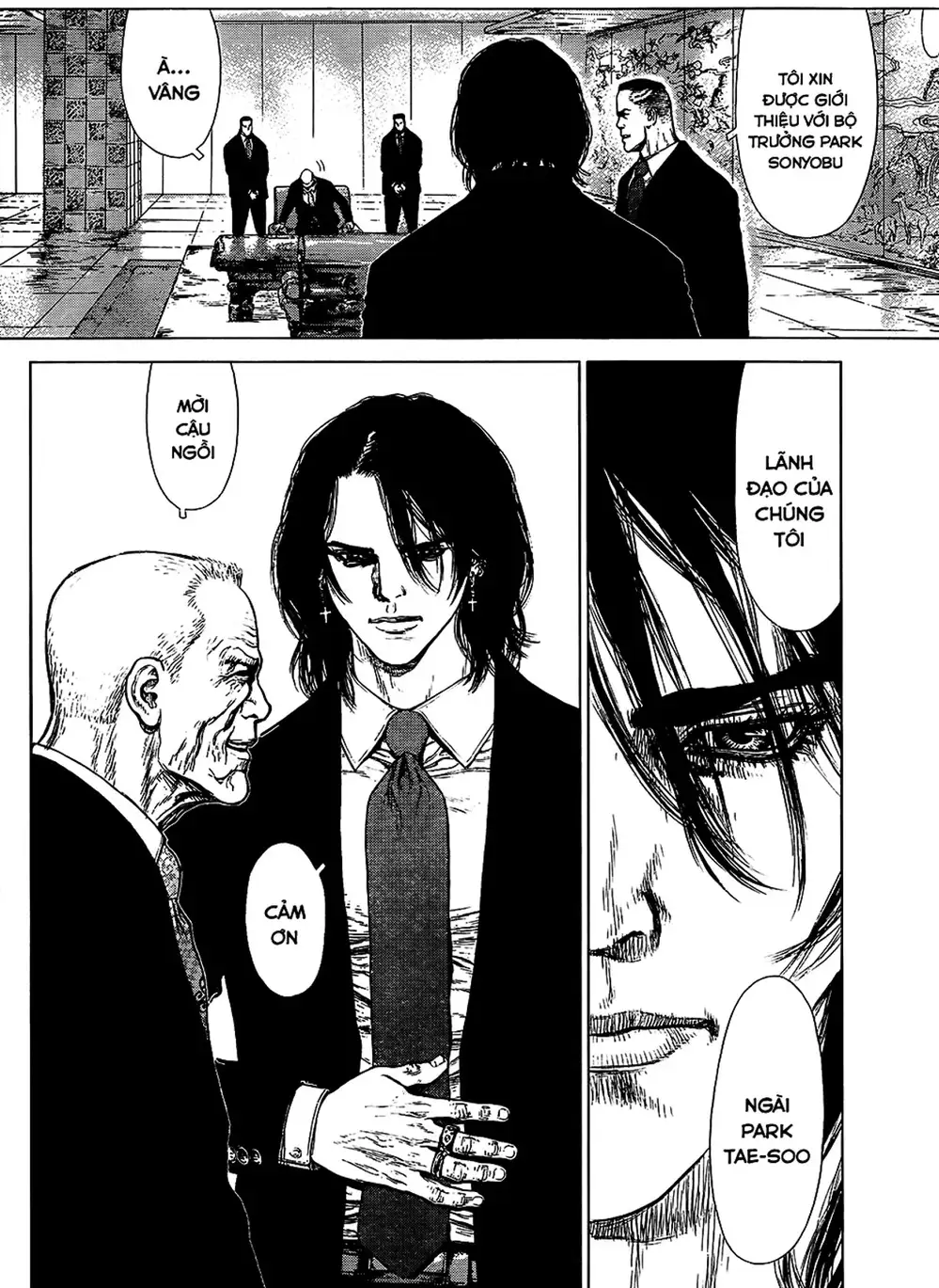 Truyện Tranh Sun-Ken Rock trang 2