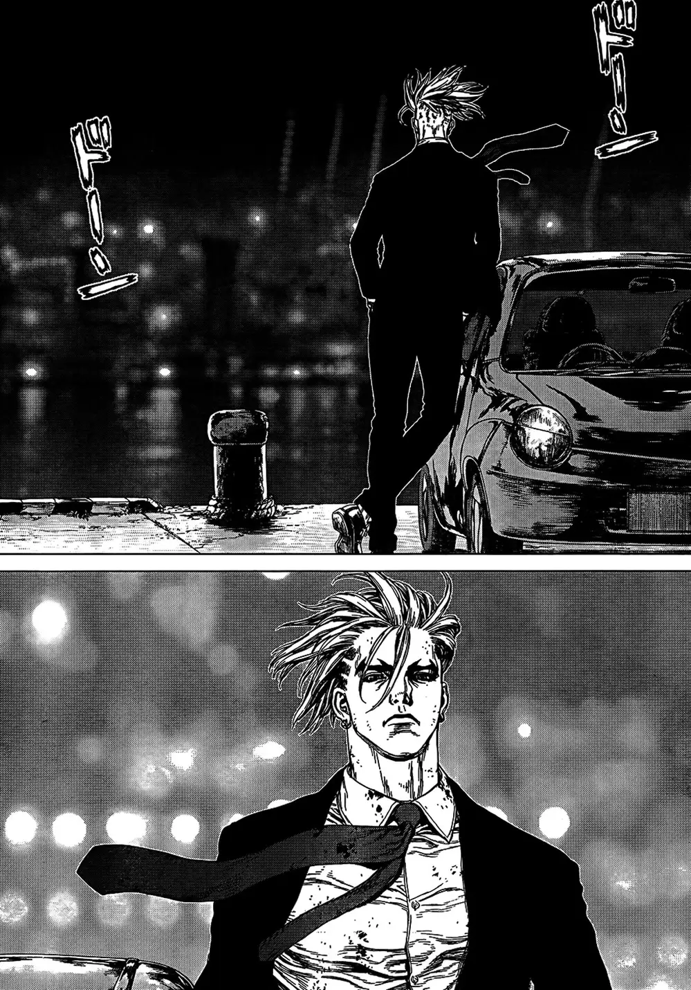 Truyện Tranh Sun-Ken Rock trang 2