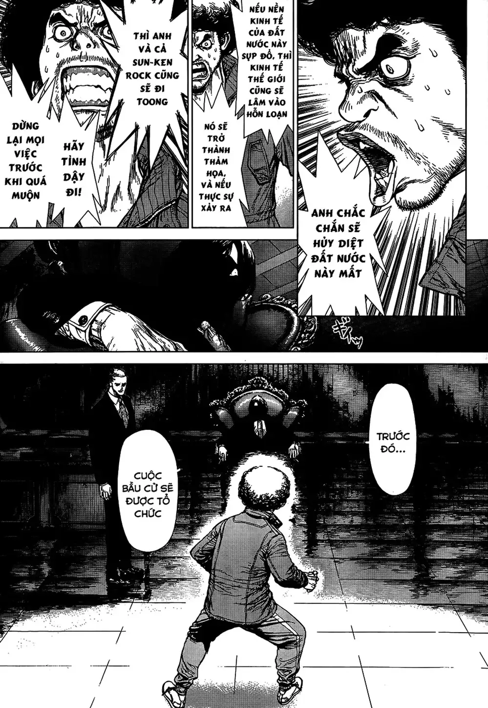 Truyện Tranh Sun-Ken Rock trang 2