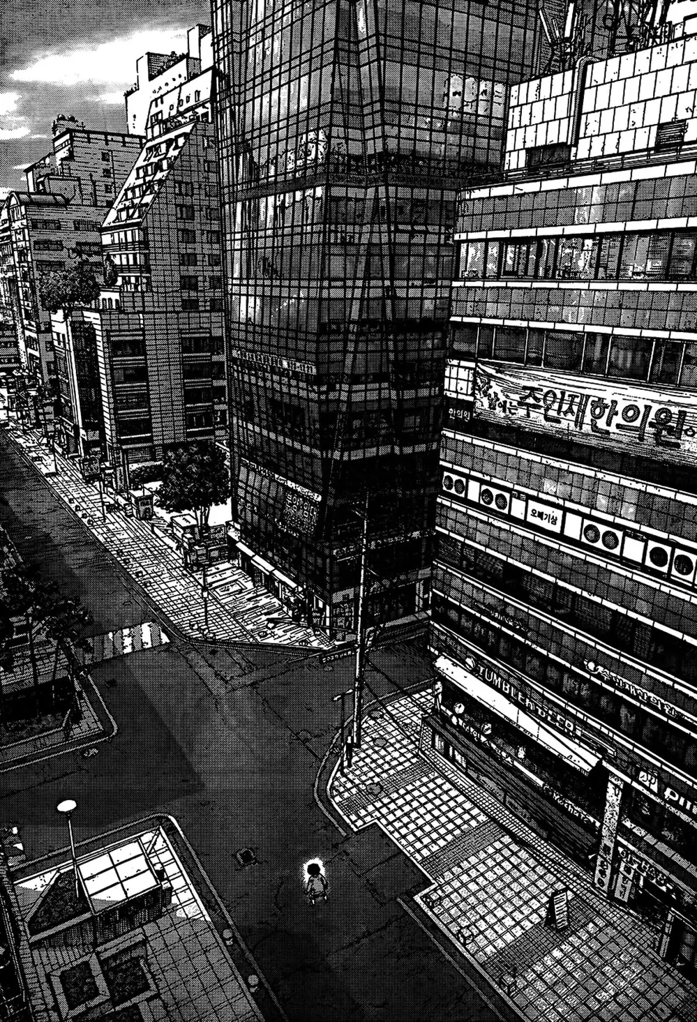 Truyện Tranh Sun-Ken Rock trang 2