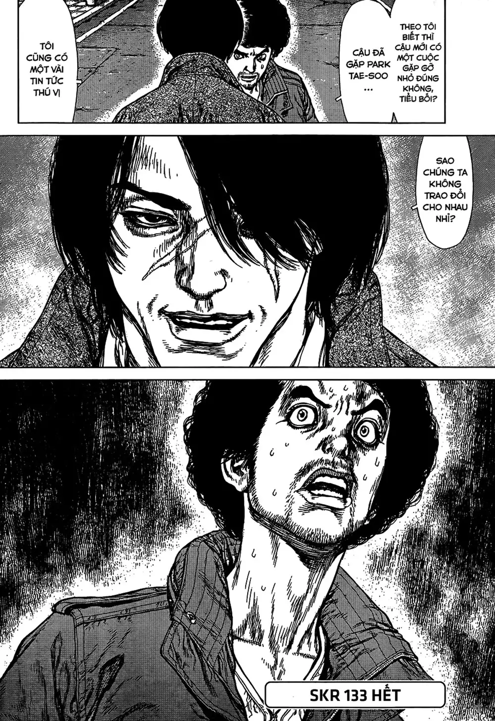 Truyện Tranh Sun-Ken Rock trang 2