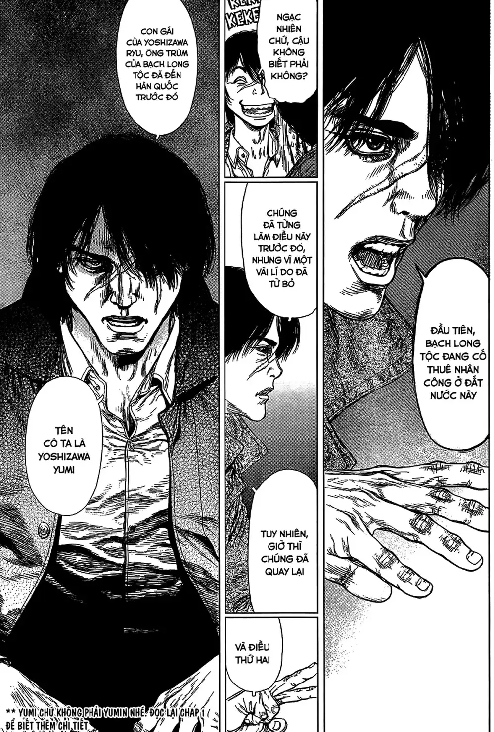 Truyện Tranh Sun-Ken Rock trang 2