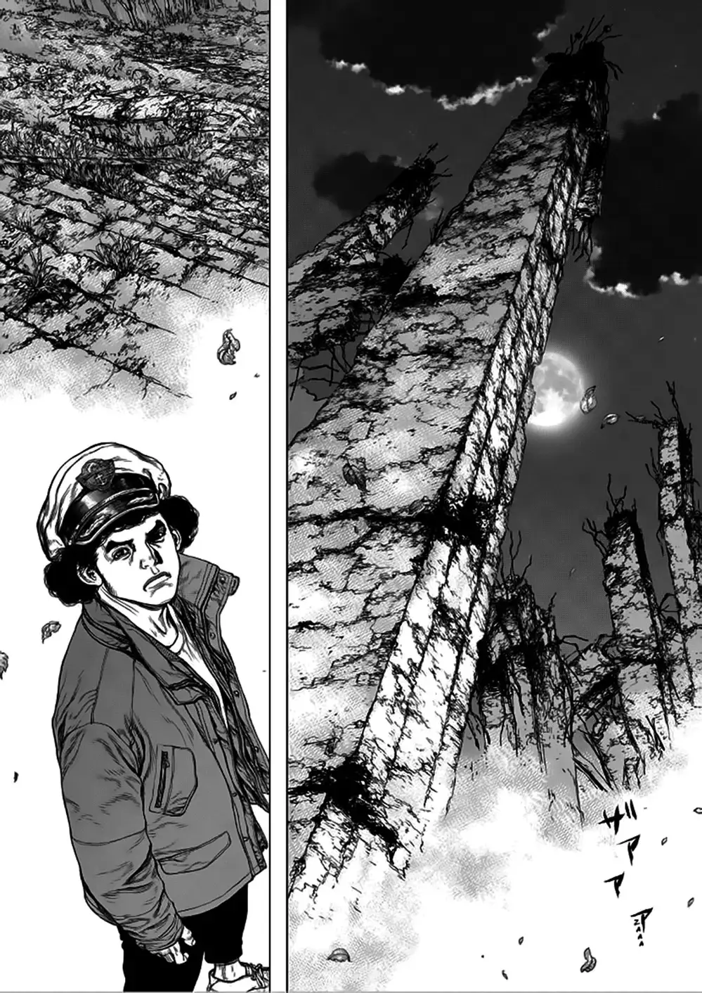 Truyện Tranh Sun-Ken Rock trang 2