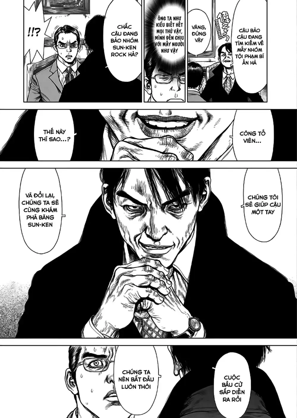 Truyện Tranh Sun-Ken Rock trang 2