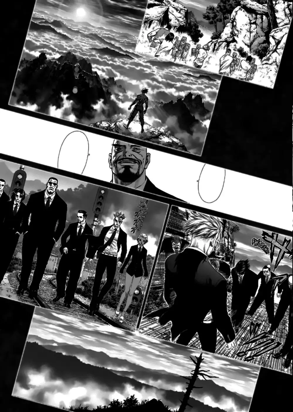 Truyện Tranh Sun-Ken Rock trang 2