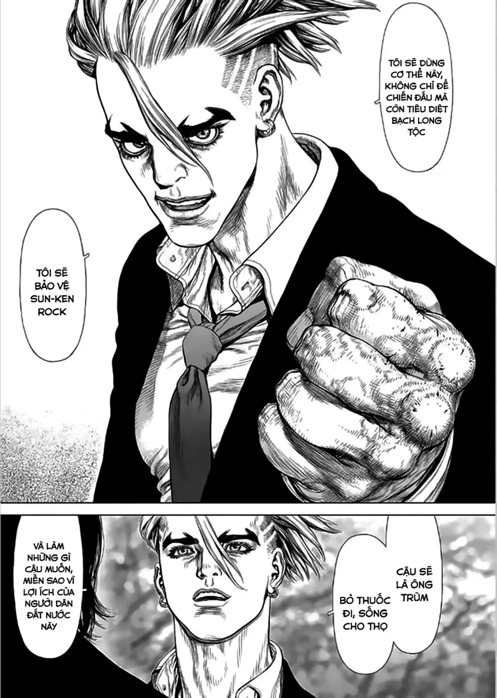 Truyện Tranh Sun-Ken Rock trang 2