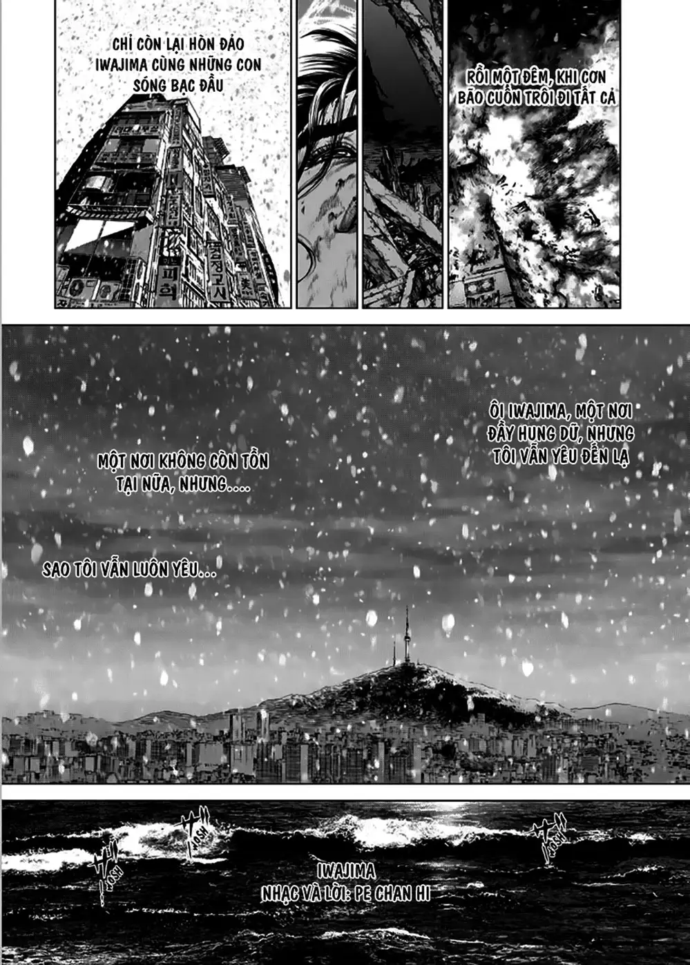 Truyện Tranh Sun-Ken Rock trang 2