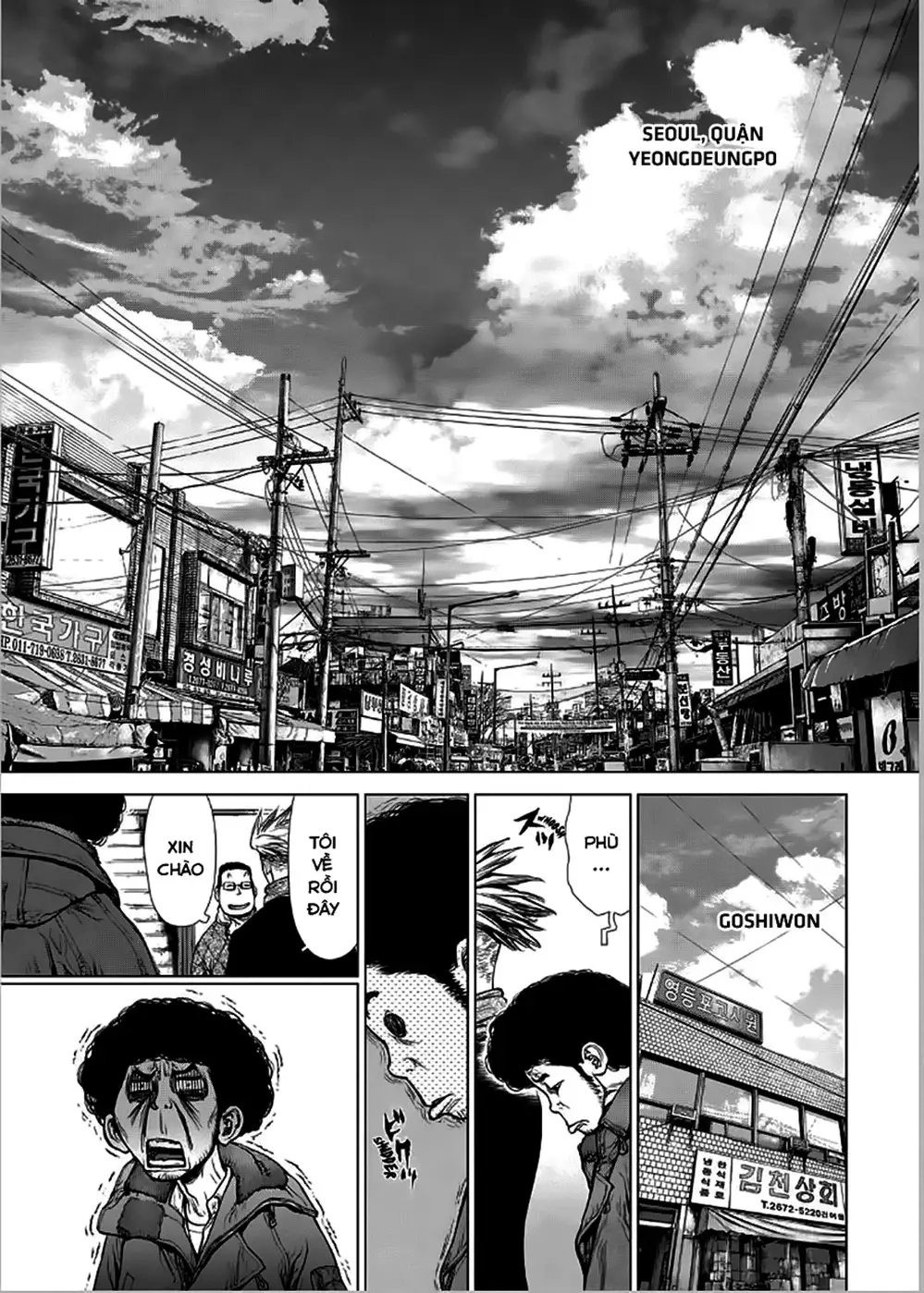 Truyện Tranh Sun-Ken Rock trang 2