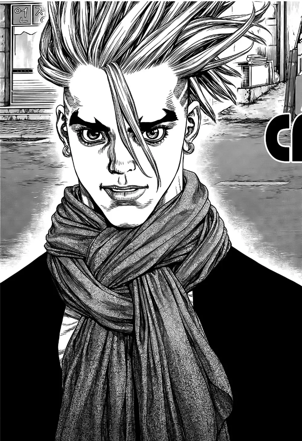 Truyện Tranh Sun-Ken Rock trang 2