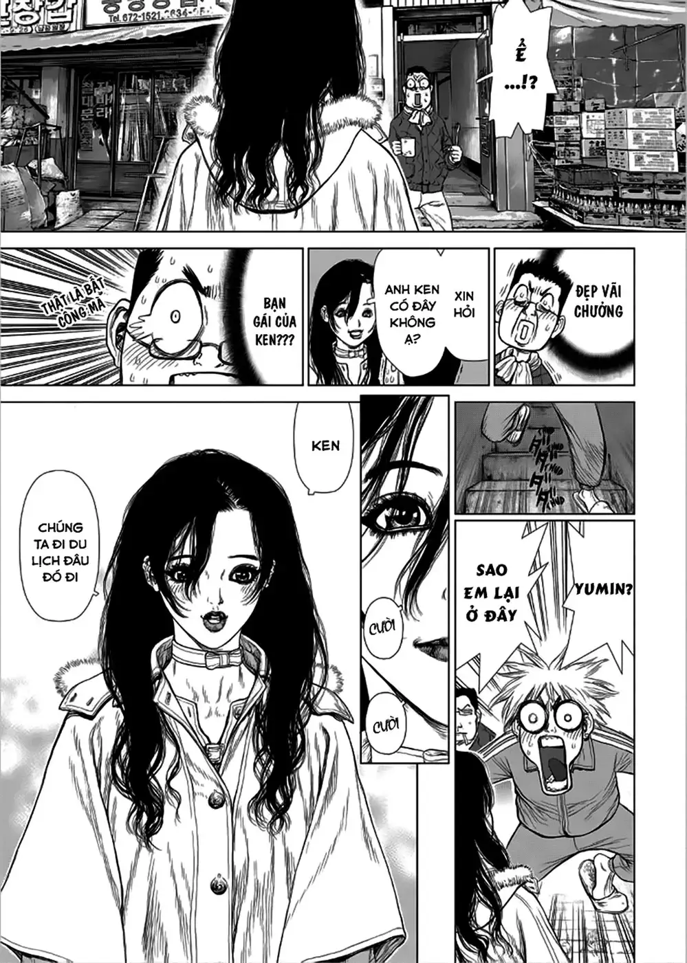 Truyện Tranh Sun-Ken Rock trang 2