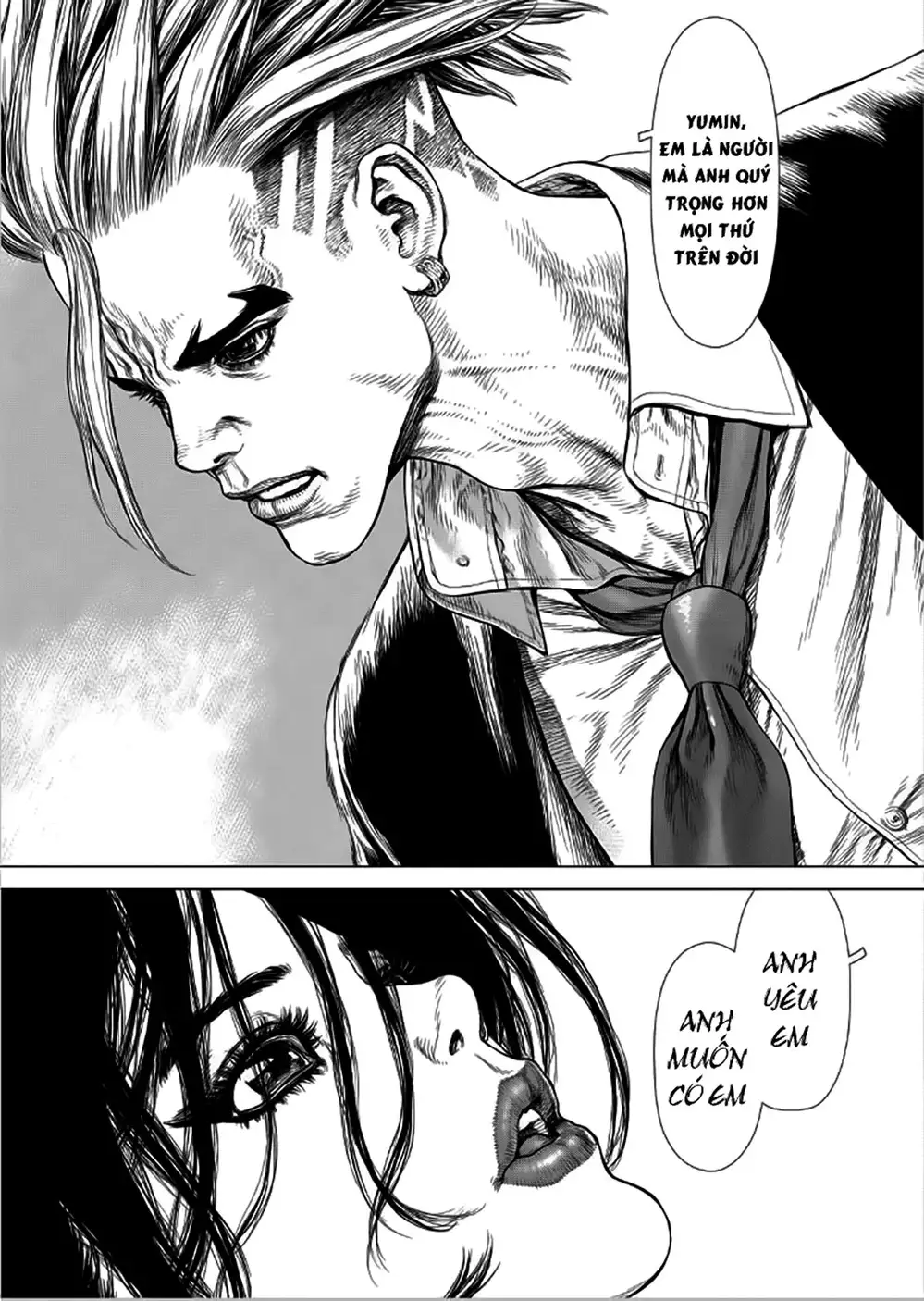 Truyện Tranh Sun-Ken Rock trang 2