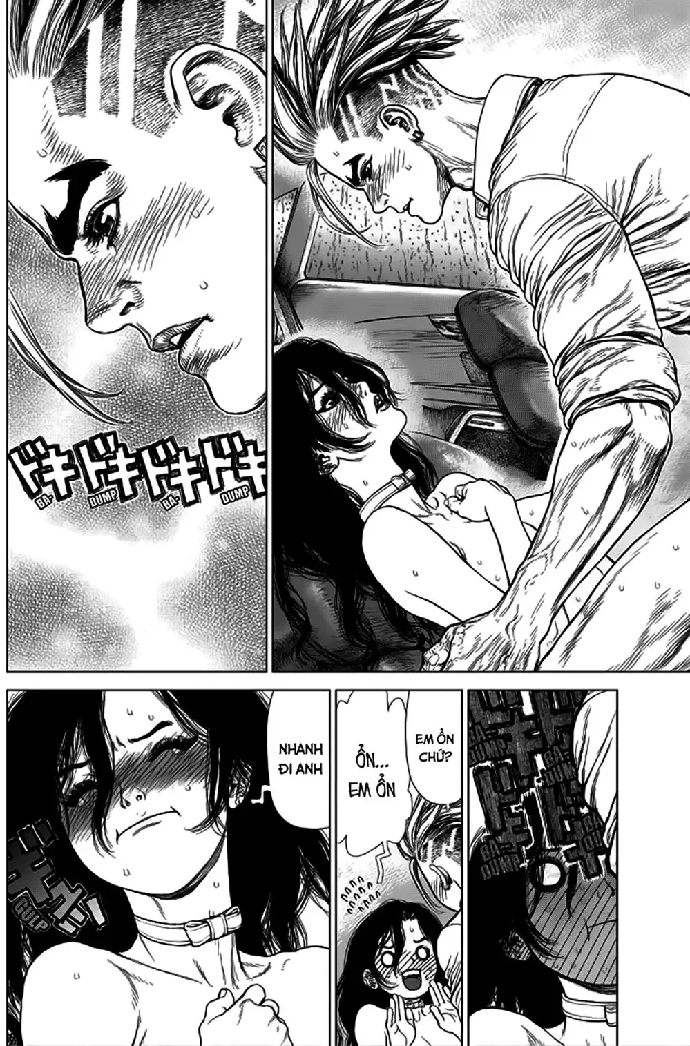 Truyện Tranh Sun-Ken Rock trang 2