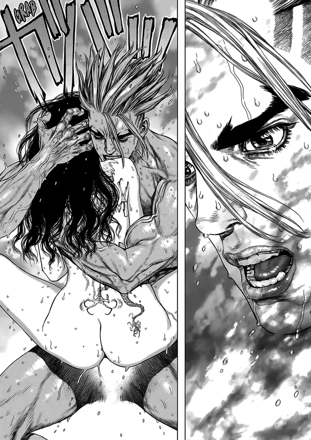 Truyện Tranh Sun-Ken Rock trang 2