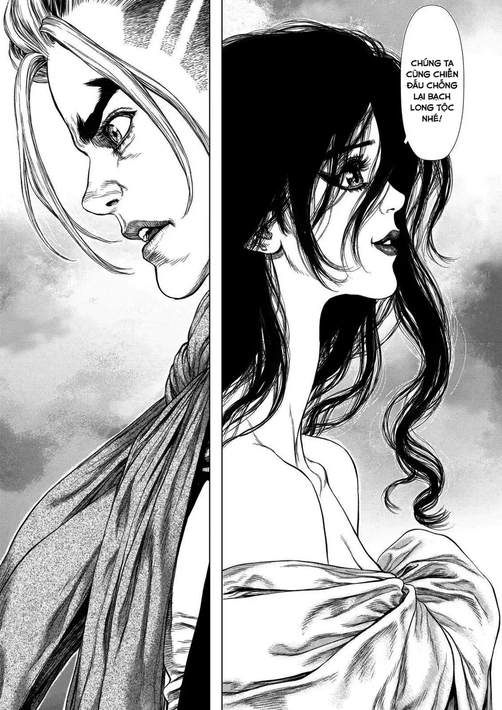 Truyện Tranh Sun-Ken Rock trang 2