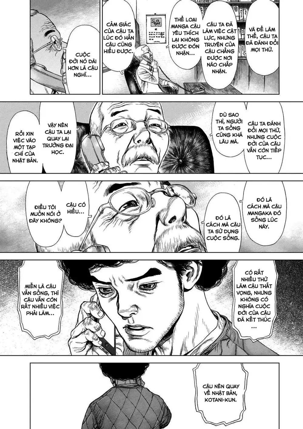 Truyện Tranh Sun-Ken Rock trang 2